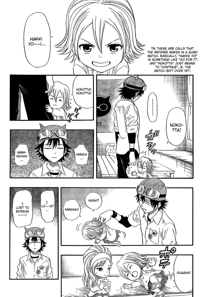 Sket Dance Chapter 37 Page 9