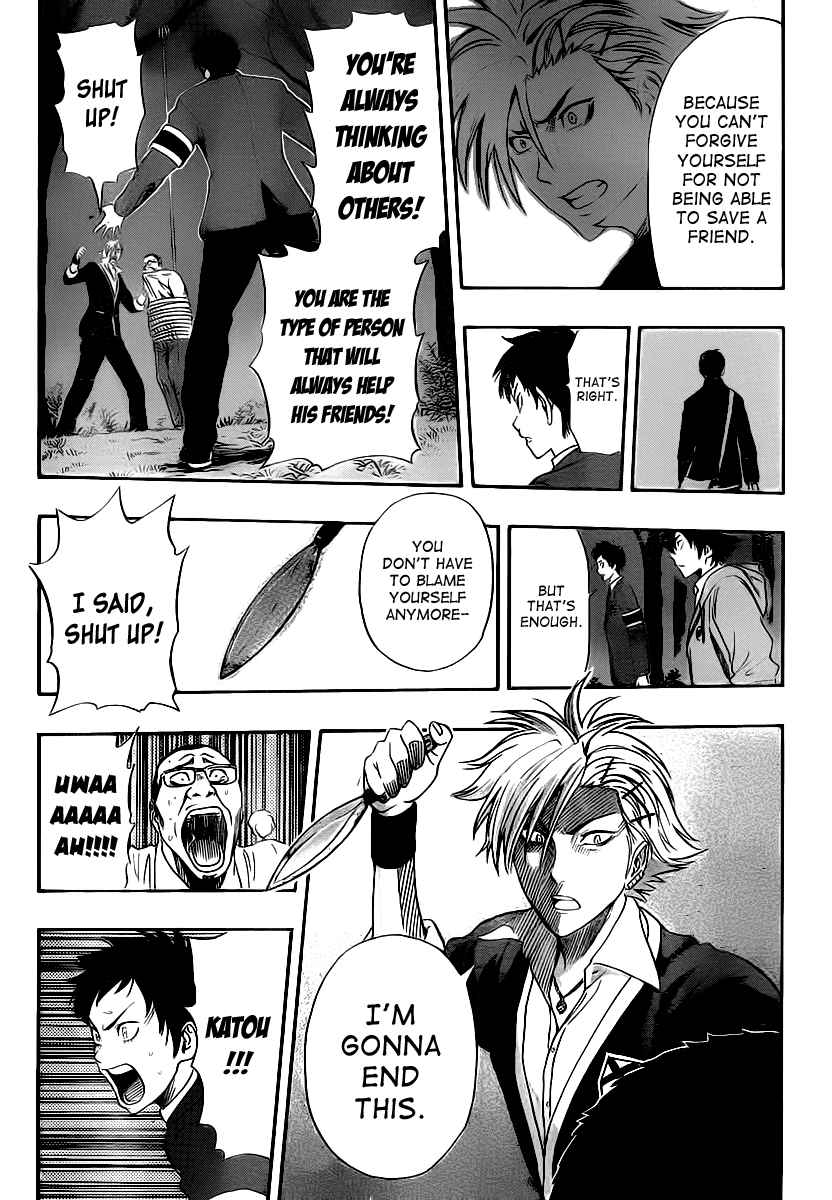 Sket Dance Chapter 178 Page 10