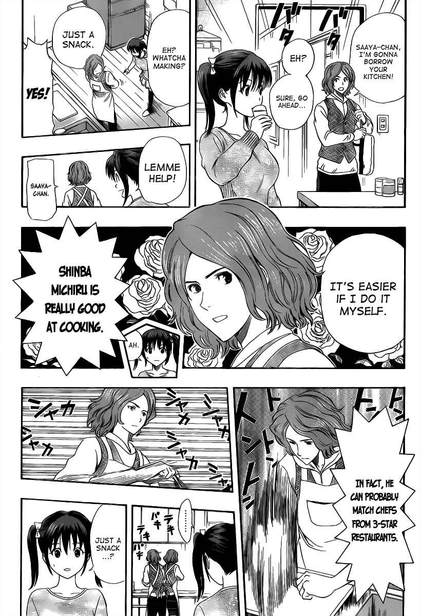 Sket Dance Chapter 184 Page 12