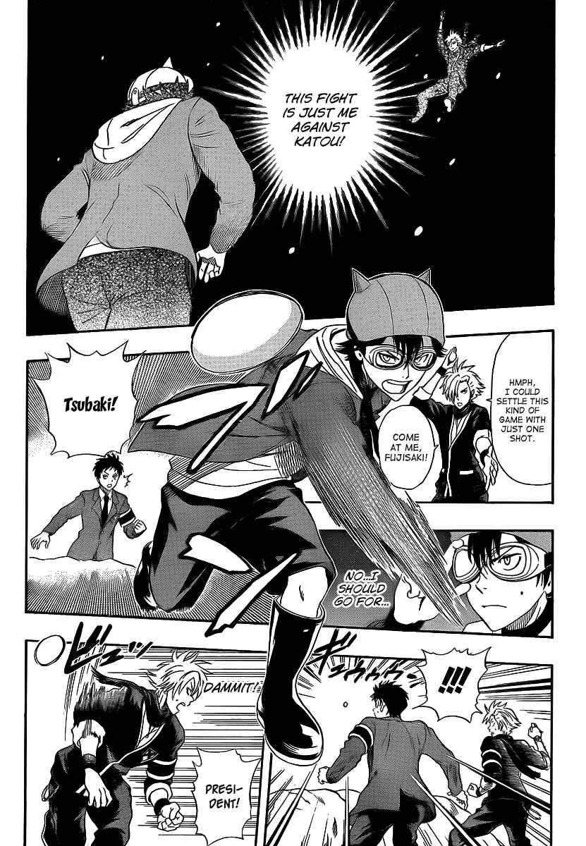 Sket Dance Chapter 183 Page 11