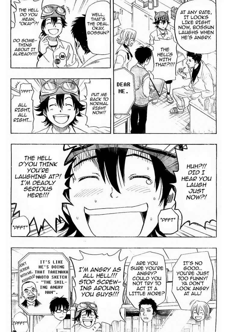 Sket Dance Chapter 98 Page 4
