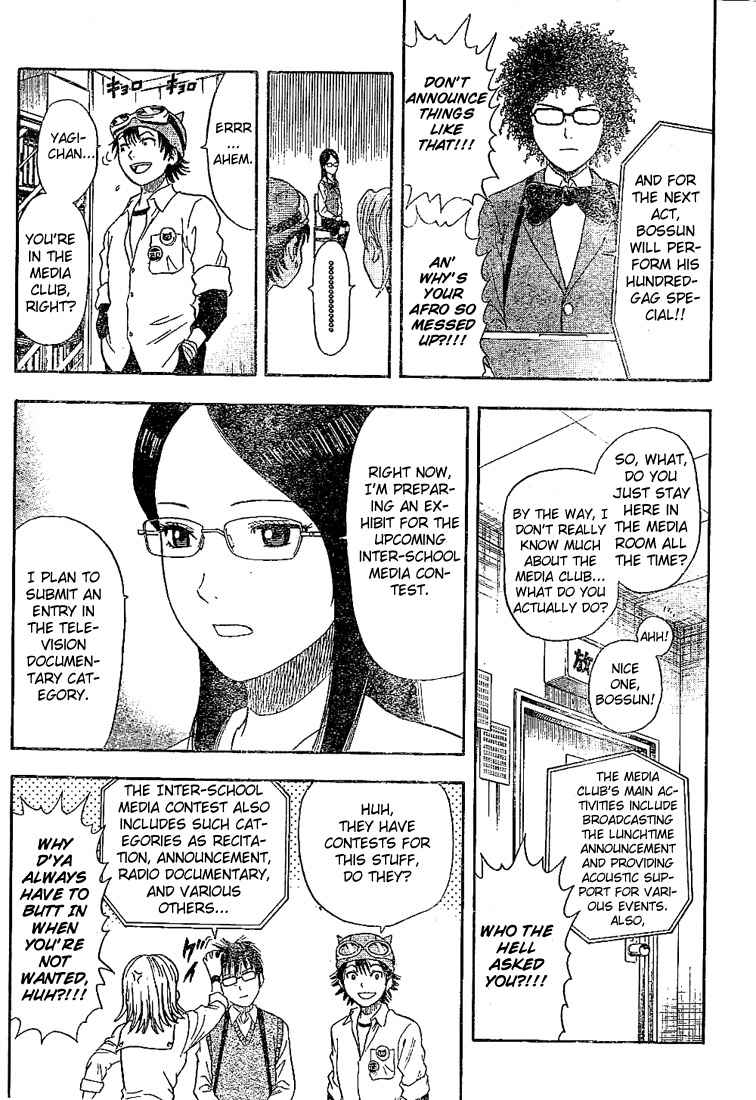 Sket Dance Chapter 15 Page 11