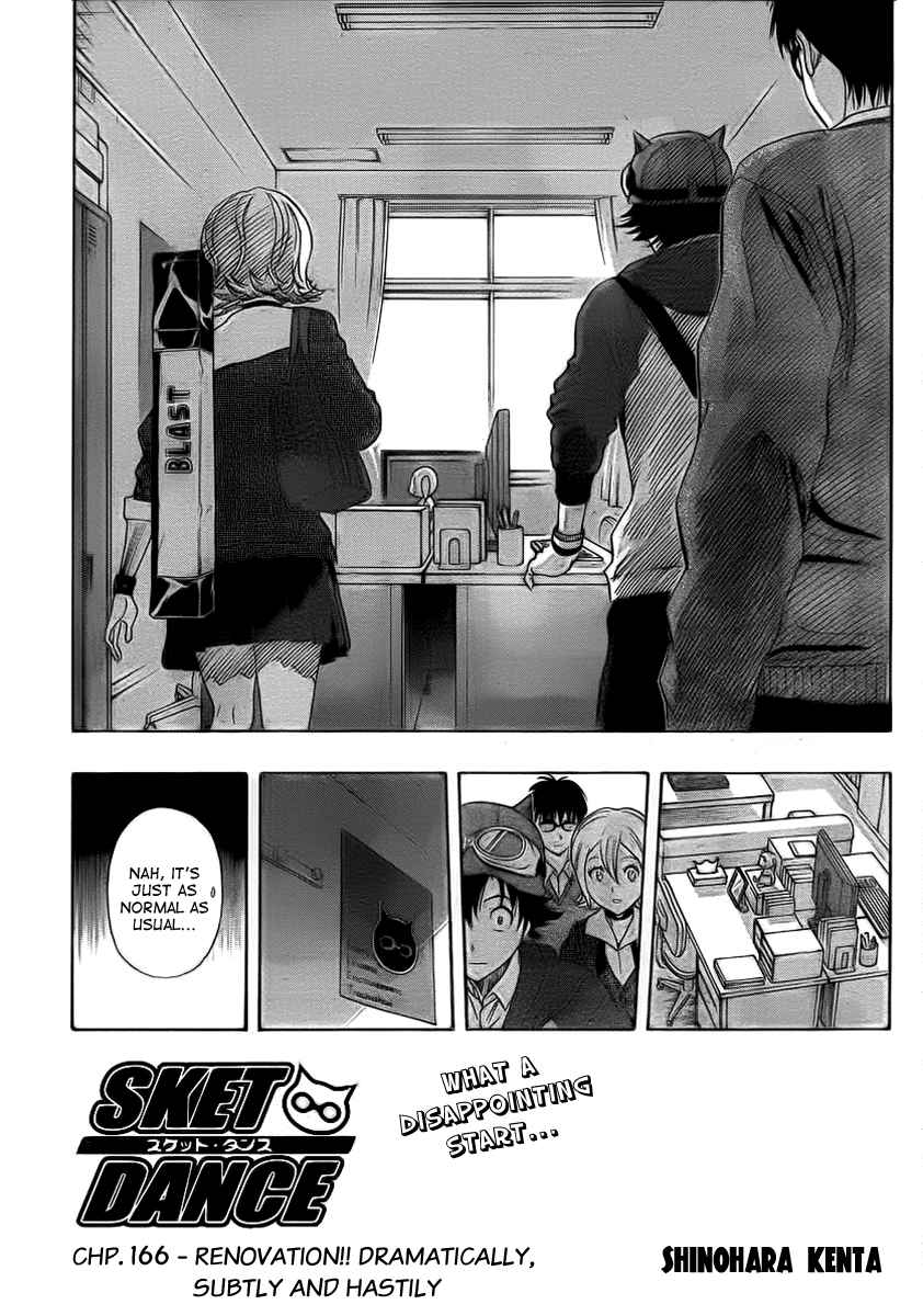 Sket Dance Chapter 166 Page 2