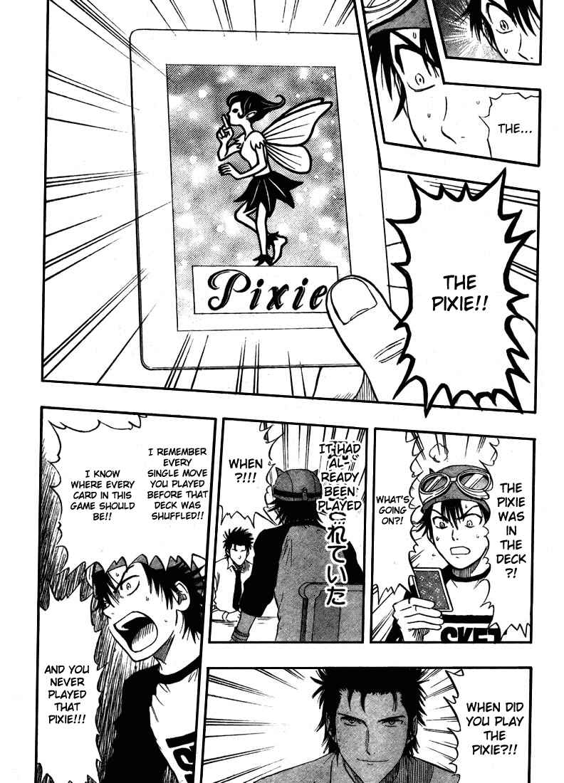 Sket Dance Chapter 35 Page 4