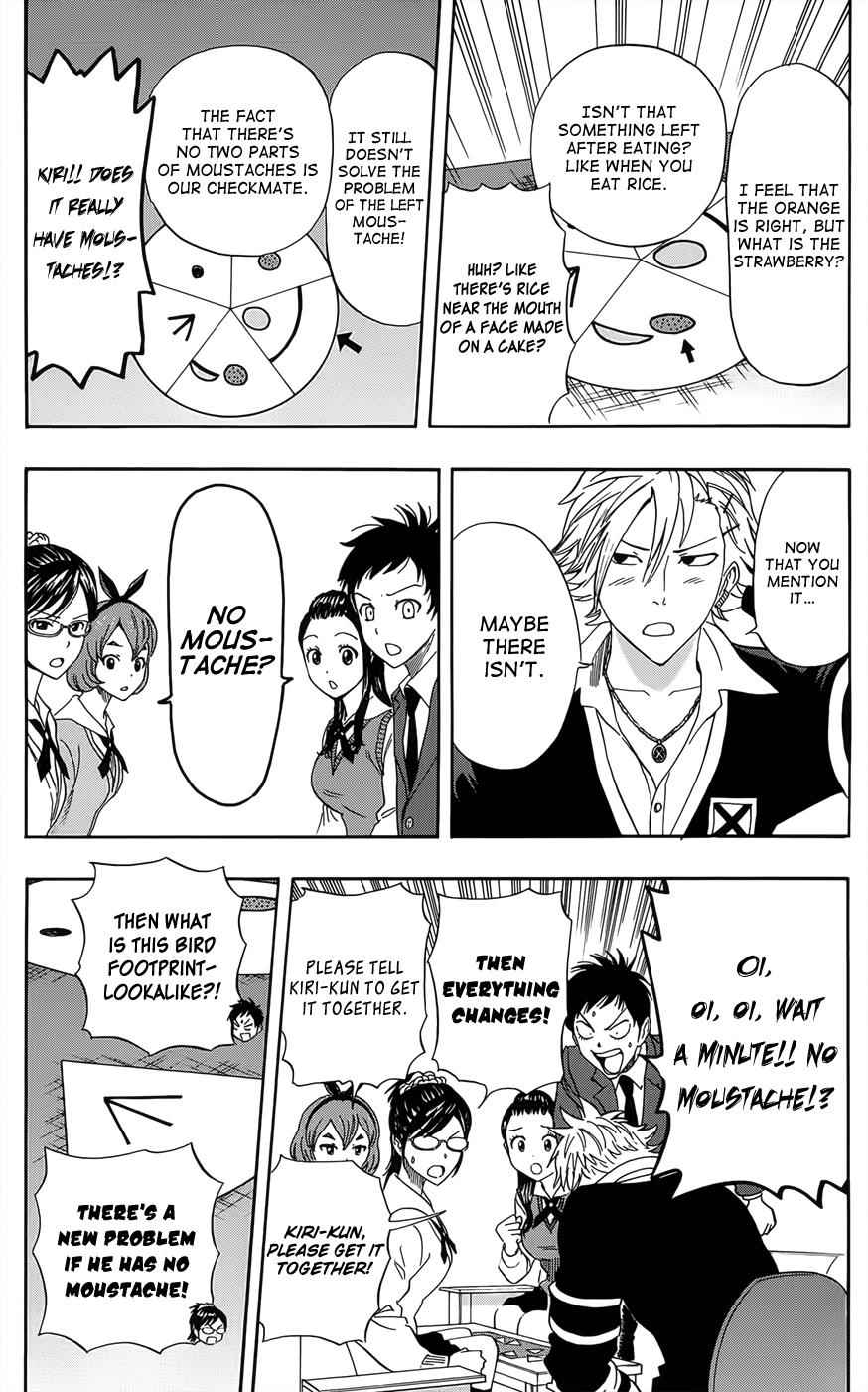 Sket Dance Chapter 274 Page 11