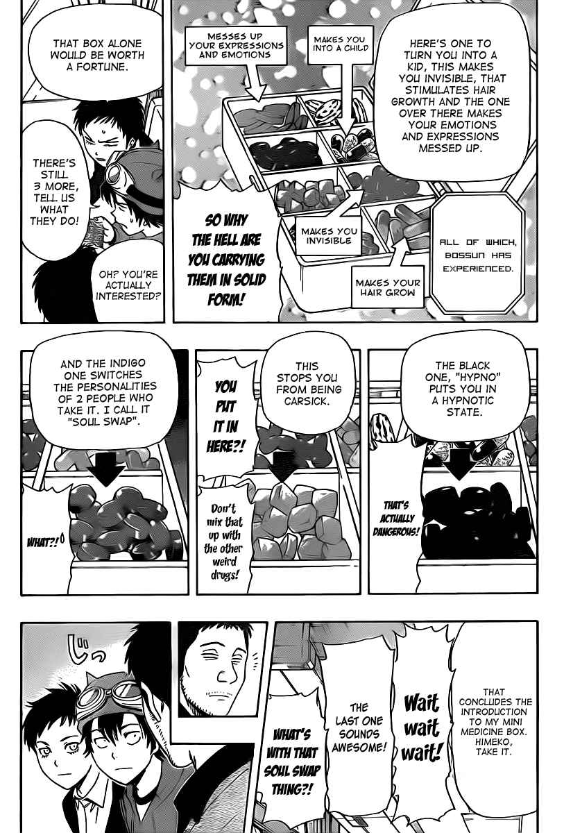 Sket Dance Chapter 132 Page 12