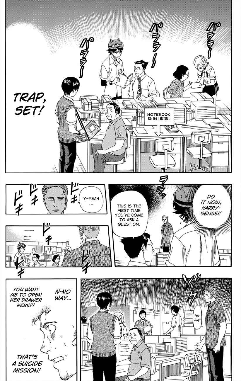 Sket Dance Chapter 254 Page 11