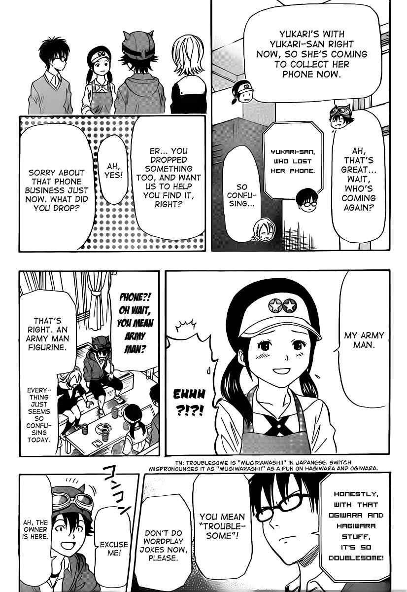 Sket Dance Chapter 139 Page 9