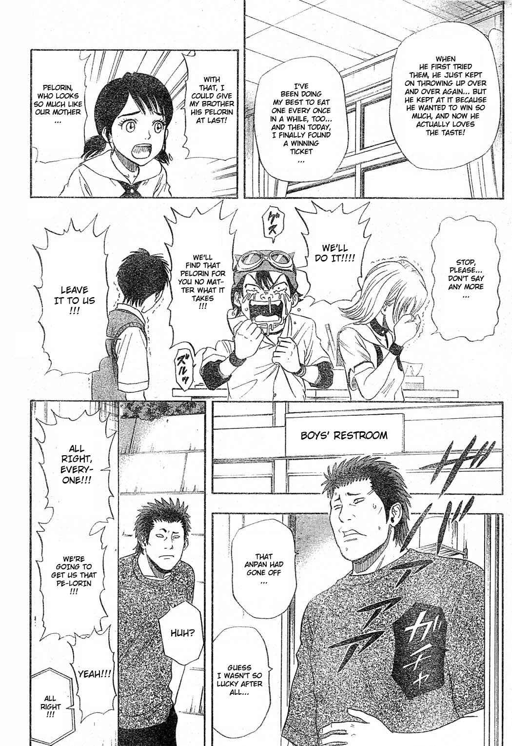 Sket Dance Chapter 13 Page 8