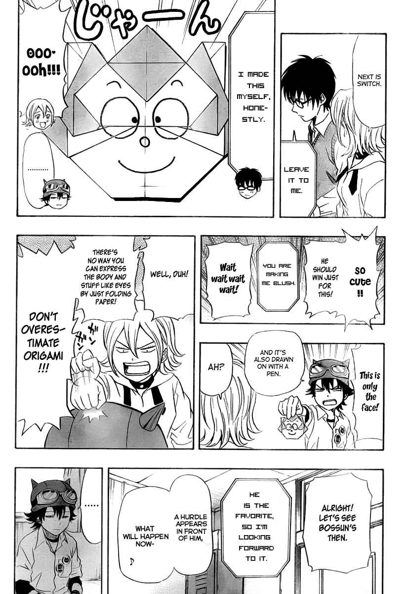 Sket Dance Chapter 107 Page 9