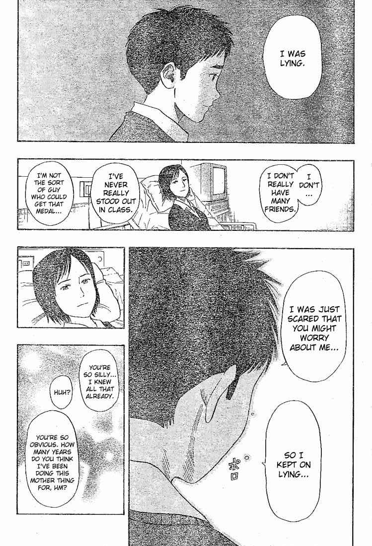 Sket Dance Chapter 22 Page 10