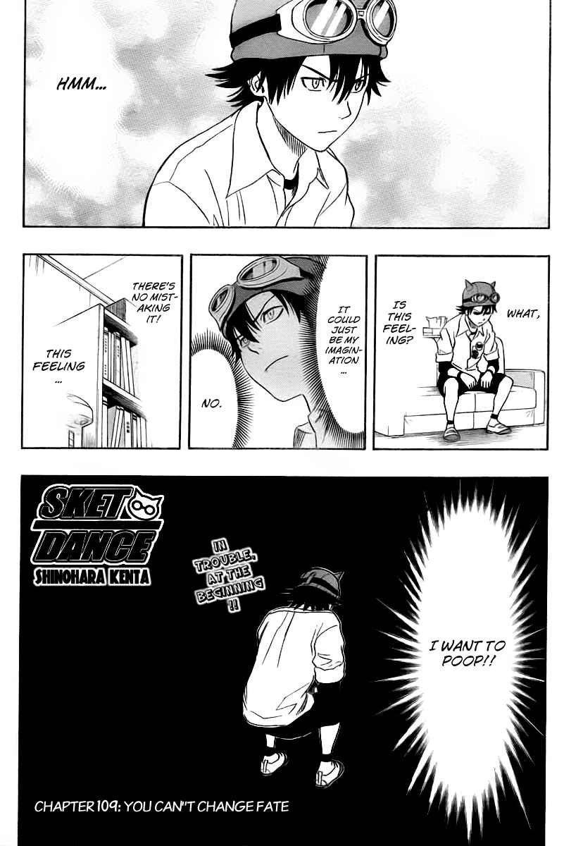 Sket Dance Chapter 109 Page 7