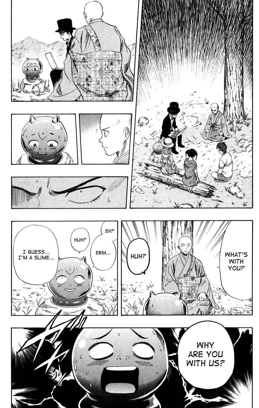 Sket Dance Chapter 261 Page 4