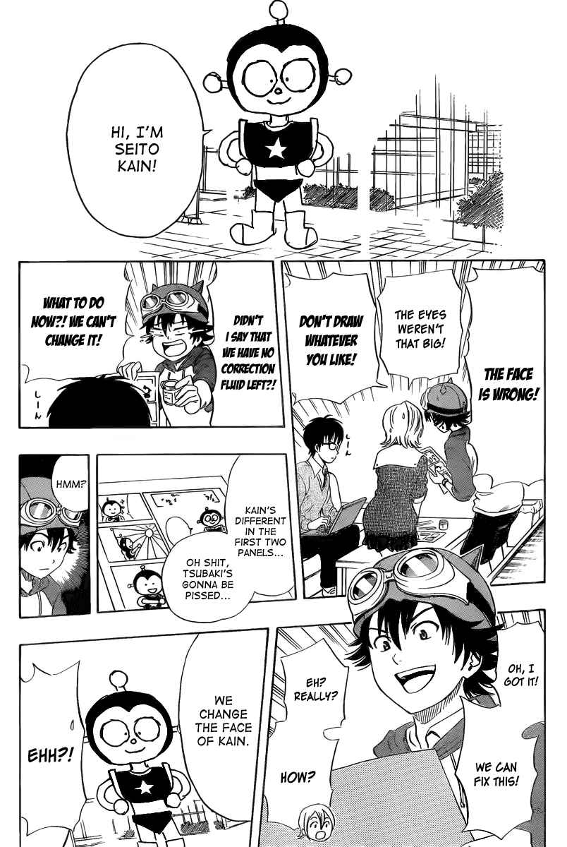 Sket Dance Chapter 141 Page 12