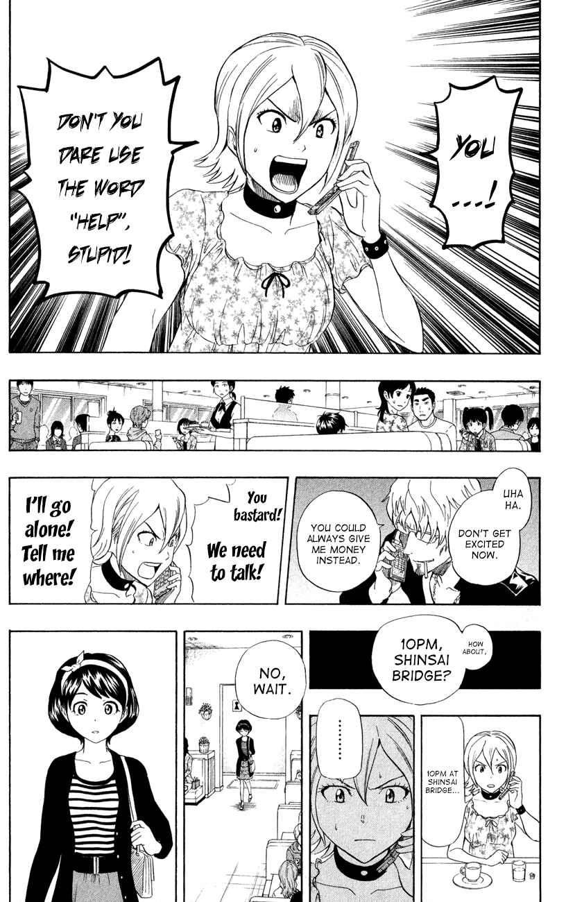 Sket Dance Chapter 229 Page 5