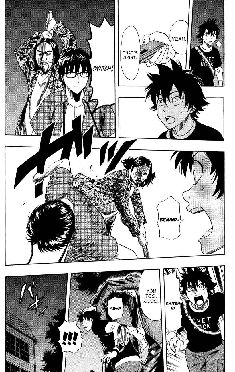 Sket Dance Chapter 230 Page 13
