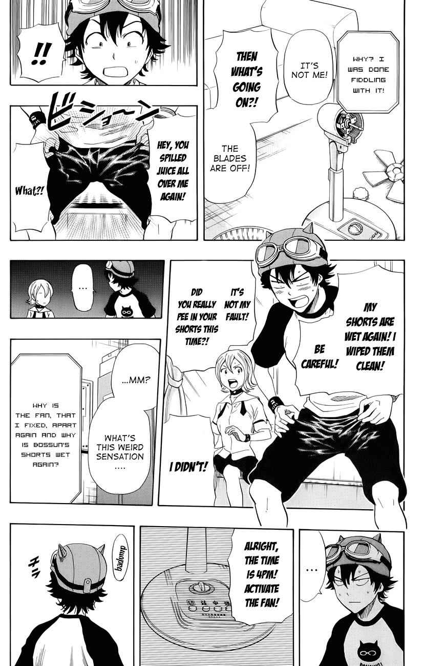 Sket Dance Chapter 262 Page 15