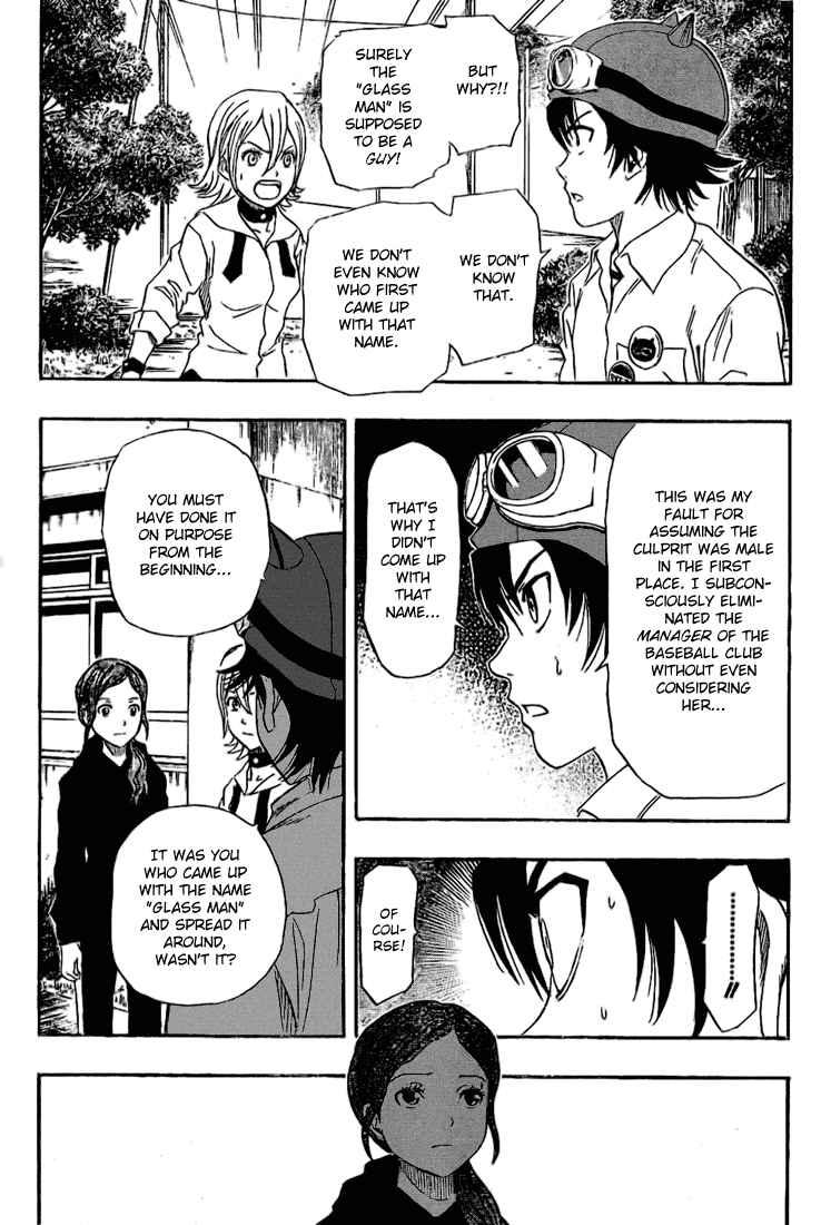 Sket Dance Chapter 70 Page 7