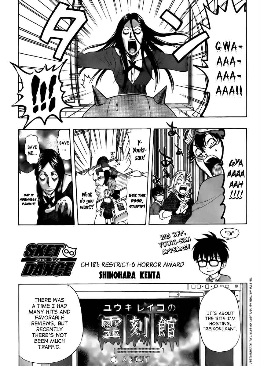 Sket Dance Chapter 181 Page 2