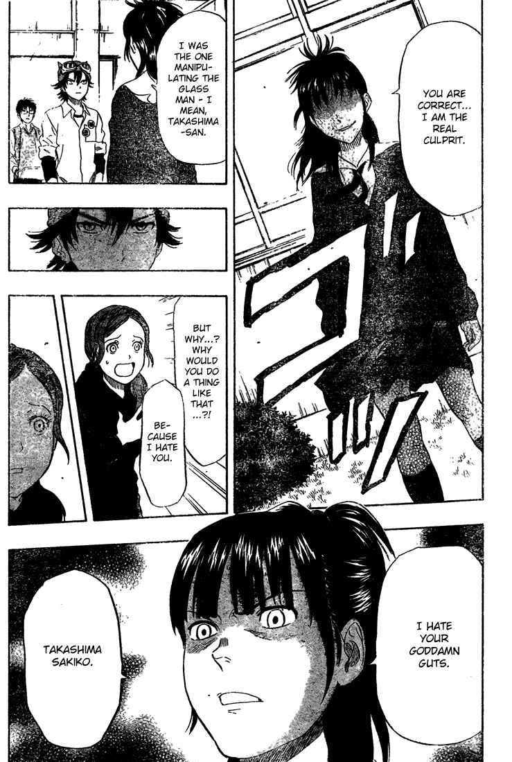 Sket Dance Chapter 71 Page 8