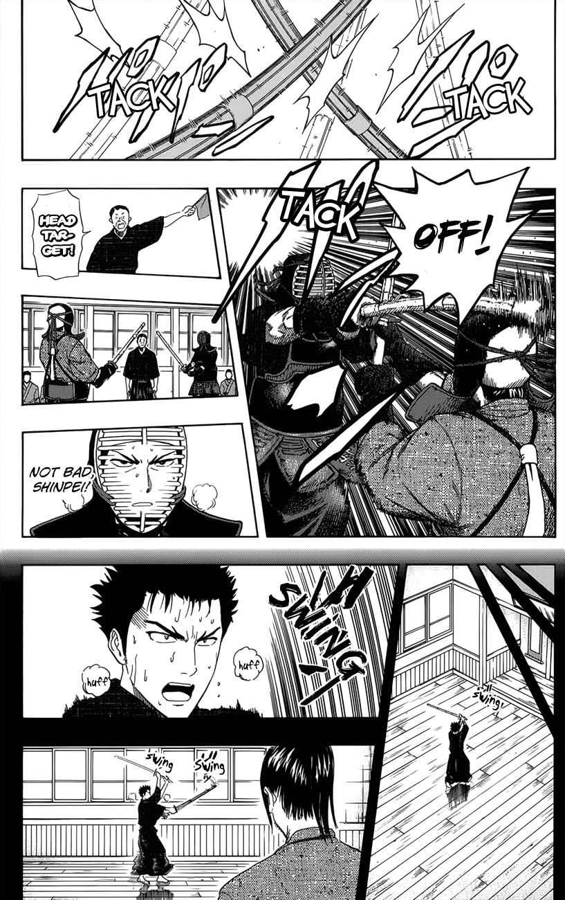 Sket Dance Chapter 265 Page 10