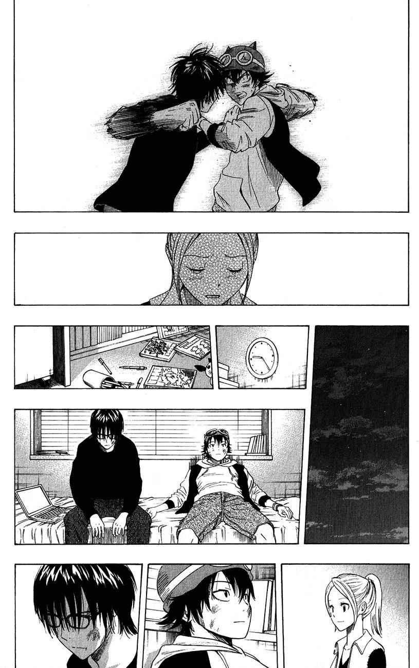 Sket Dance Chapter 250 Page 6