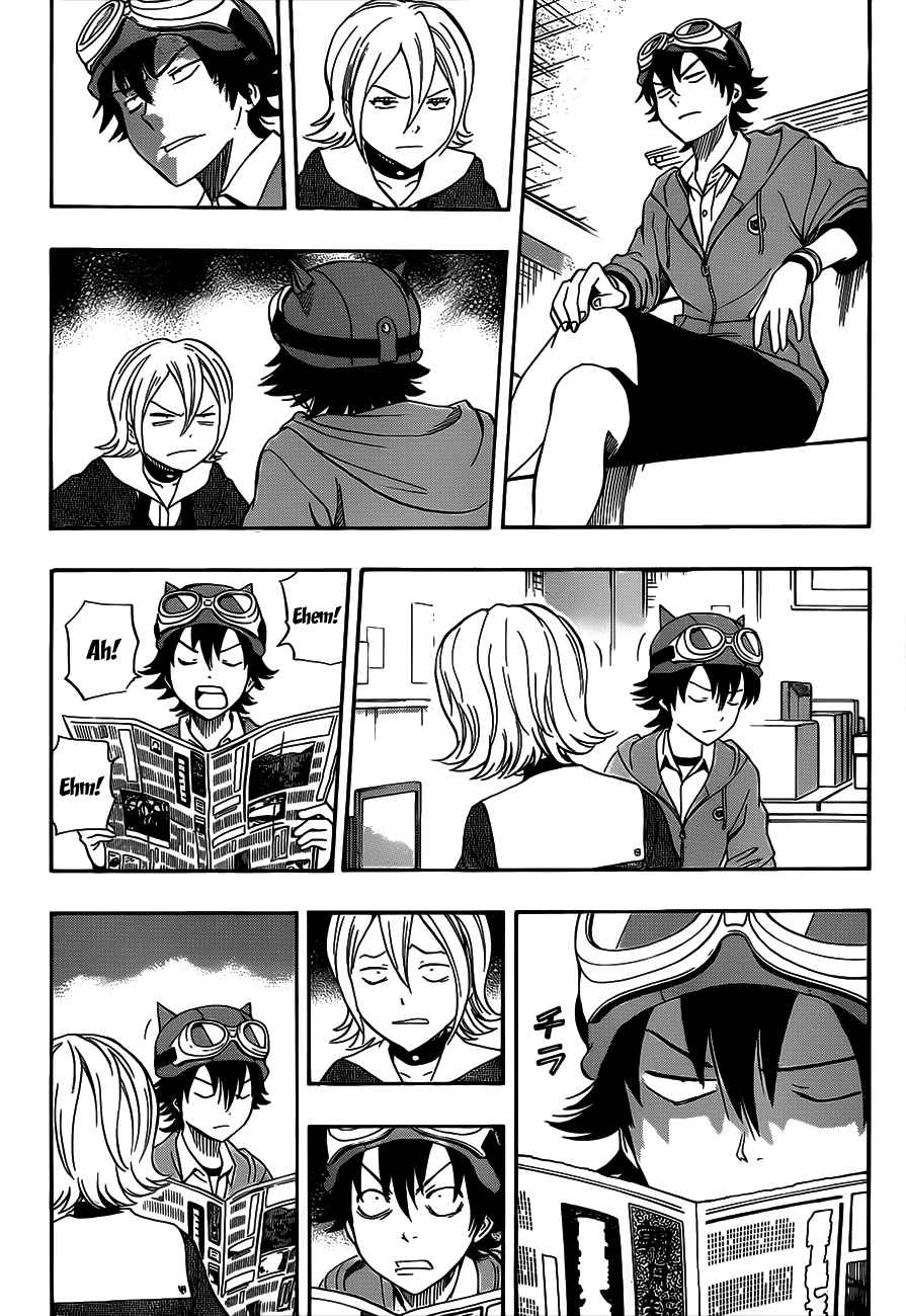 Sket Dance Chapter 201 Page 7