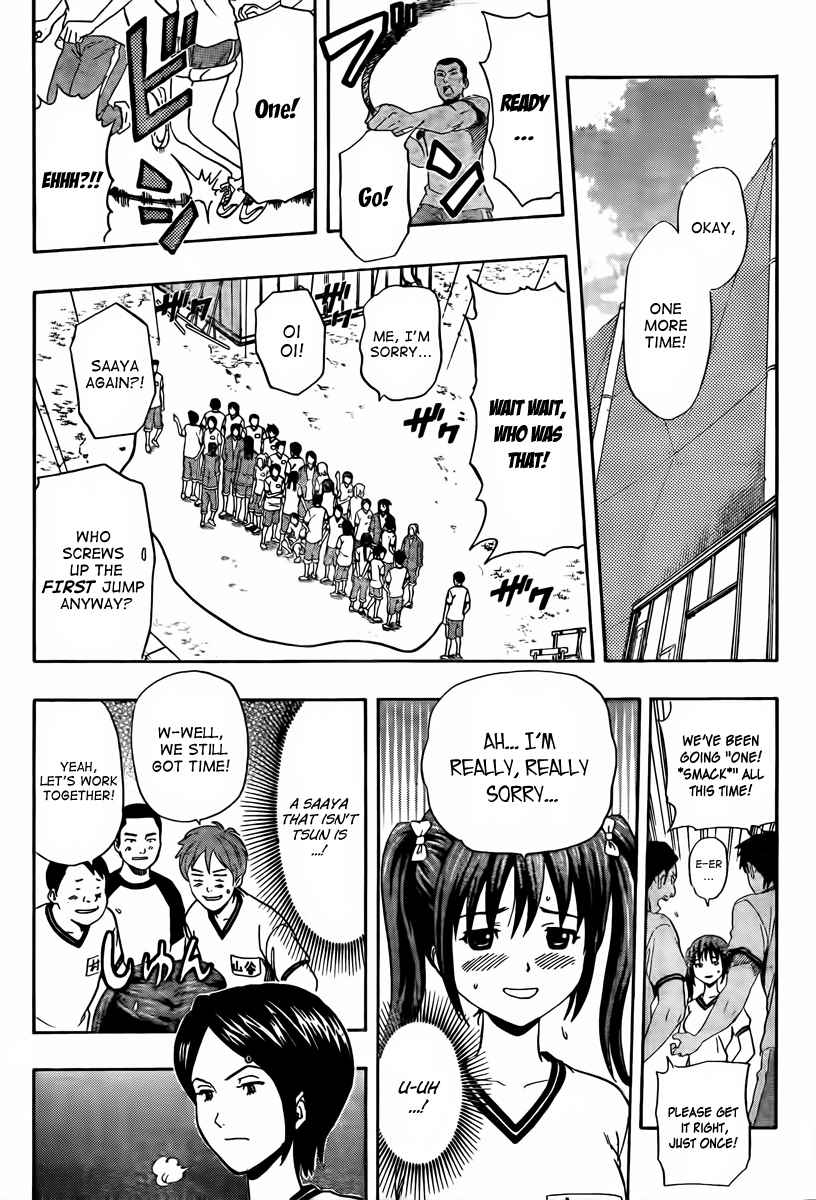 Sket Dance Chapter 131 Page 5