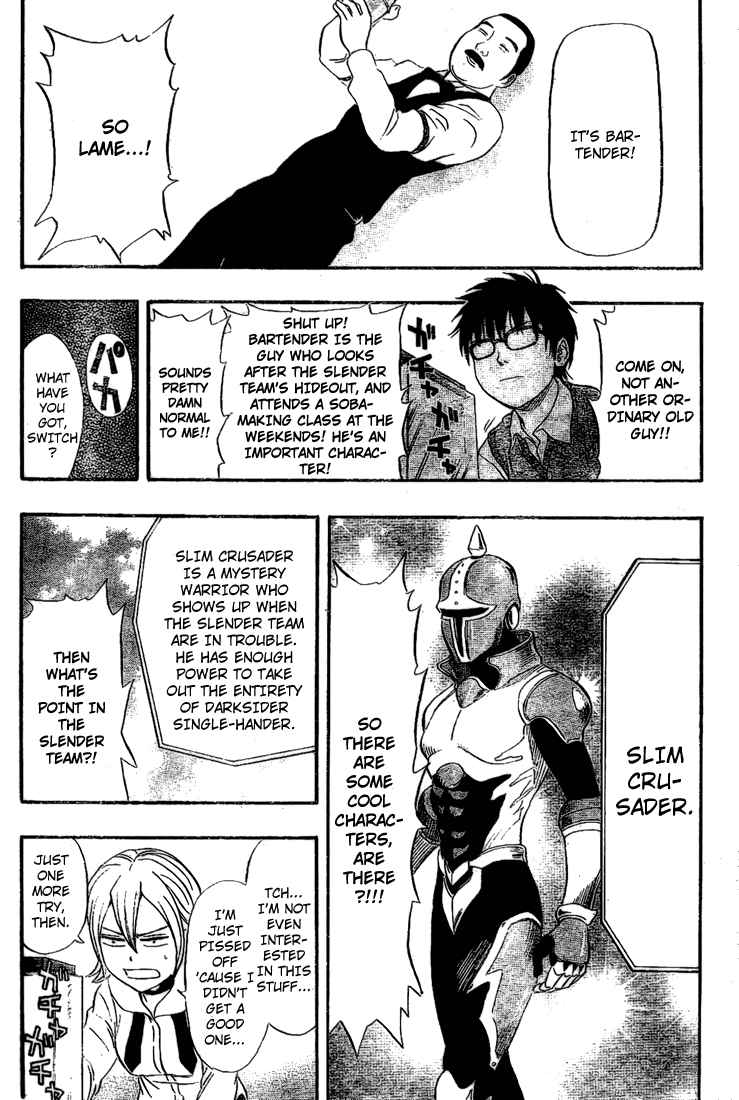 Sket Dance Chapter 67 Page 8