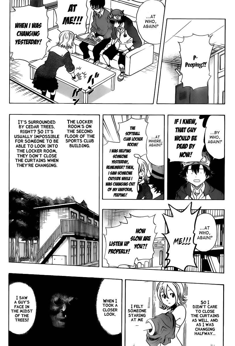 Sket Dance Chapter 154 Page 3