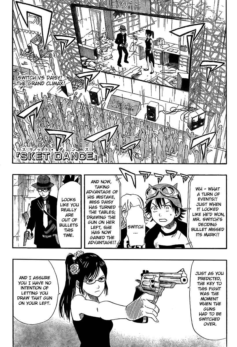 Sket Dance Chapter 31 Page 1