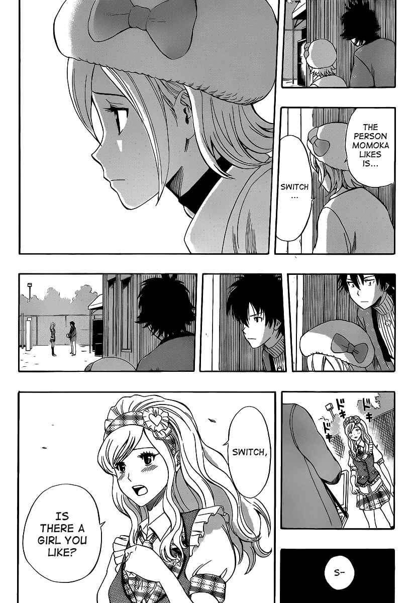 Sket Dance Chapter 188 Page 6