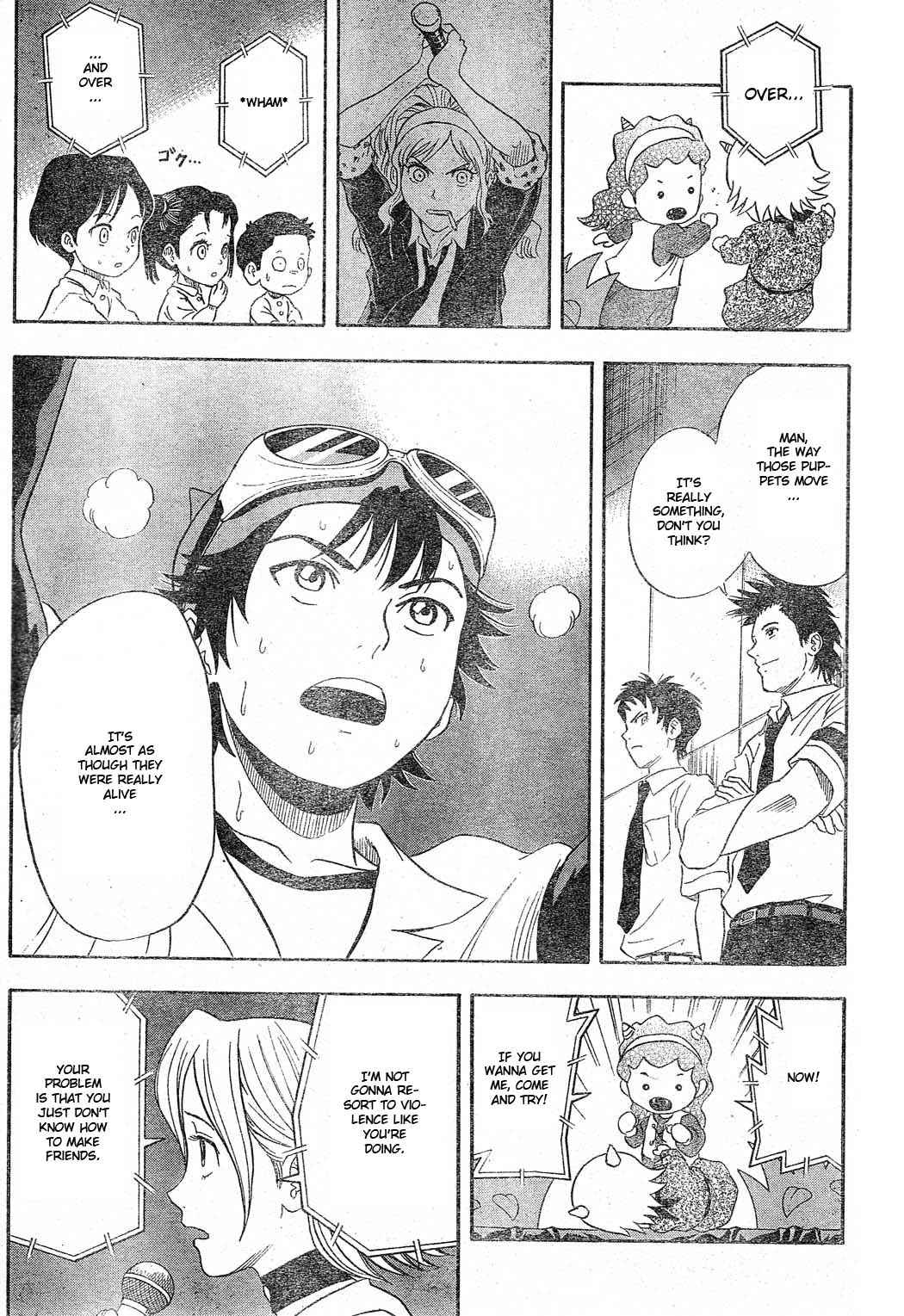 Sket Dance Chapter 12 Page 15