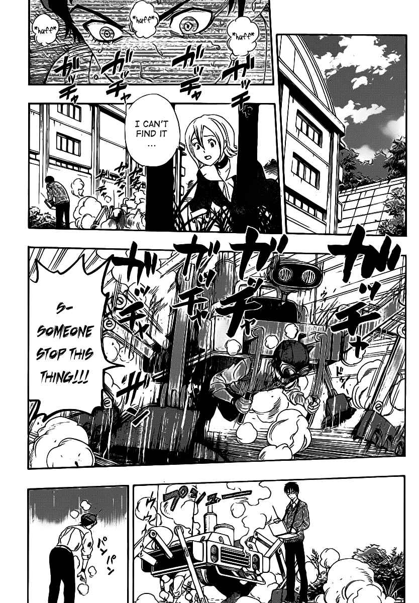 Sket Dance Chapter 162 Page 12