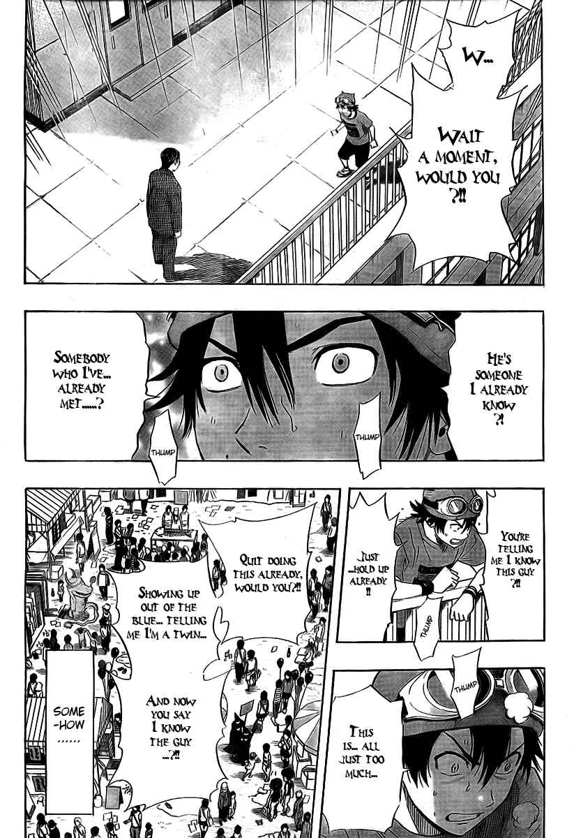 Sket Dance Chapter 88 Page 4