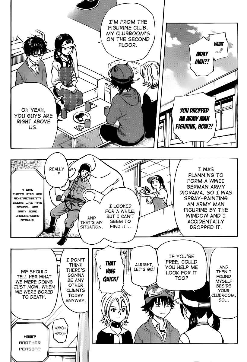 Sket Dance Chapter 139 Page 4