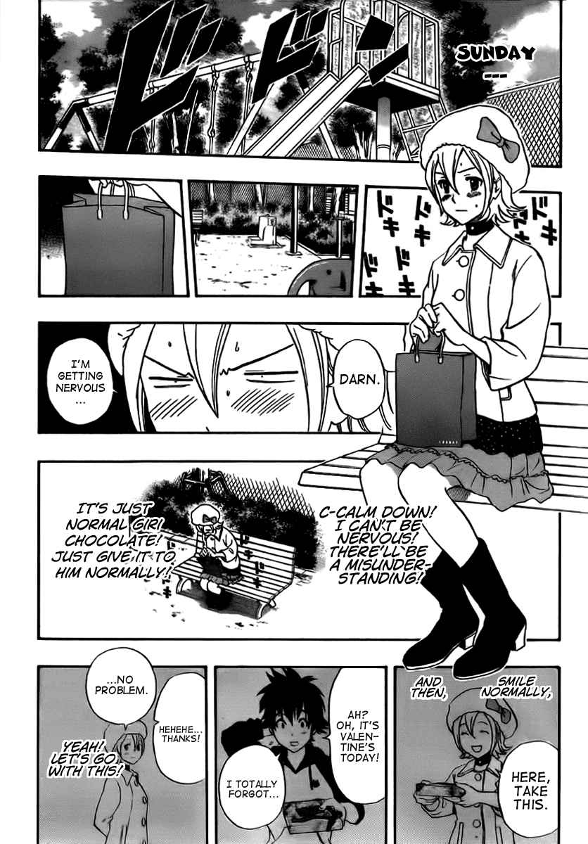 Sket Dance Chapter 187 Page 4