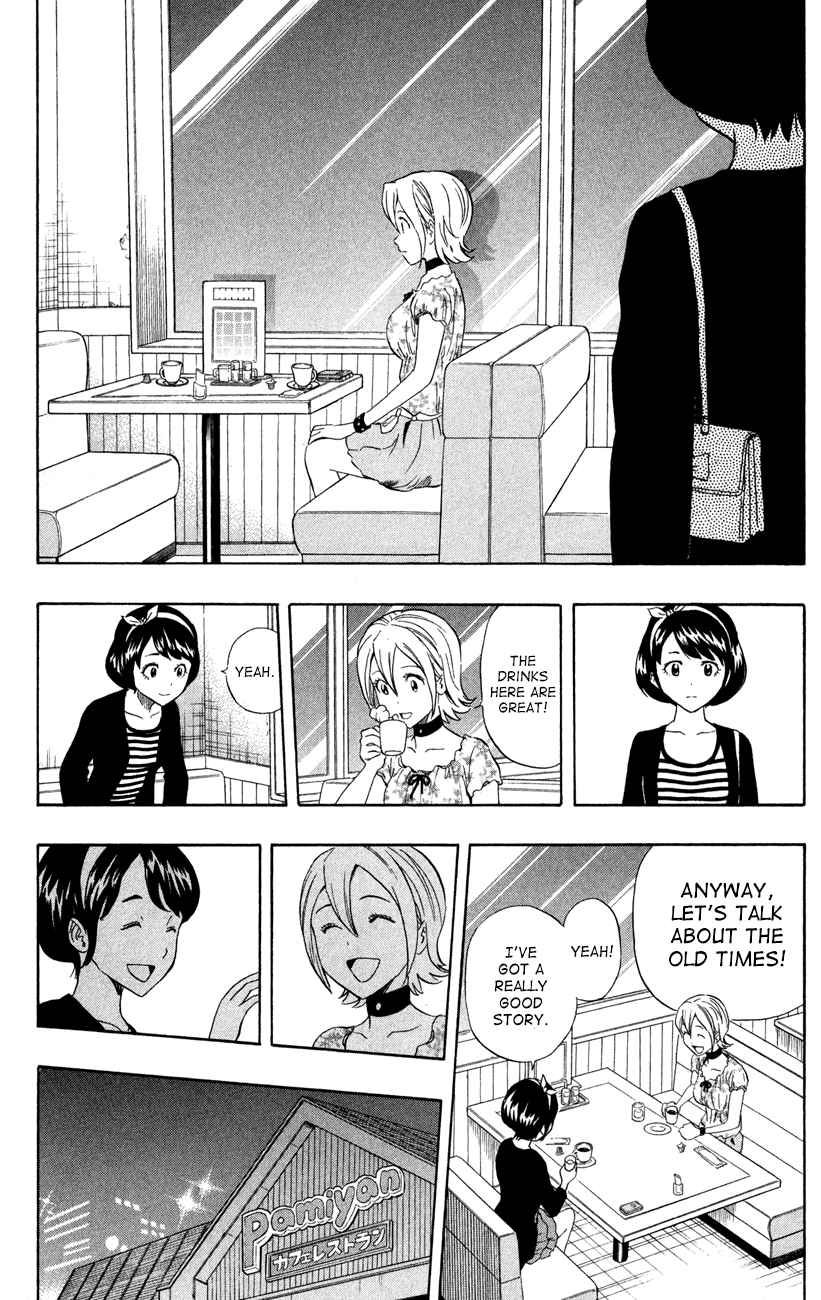 Sket Dance Chapter 229 Page 6