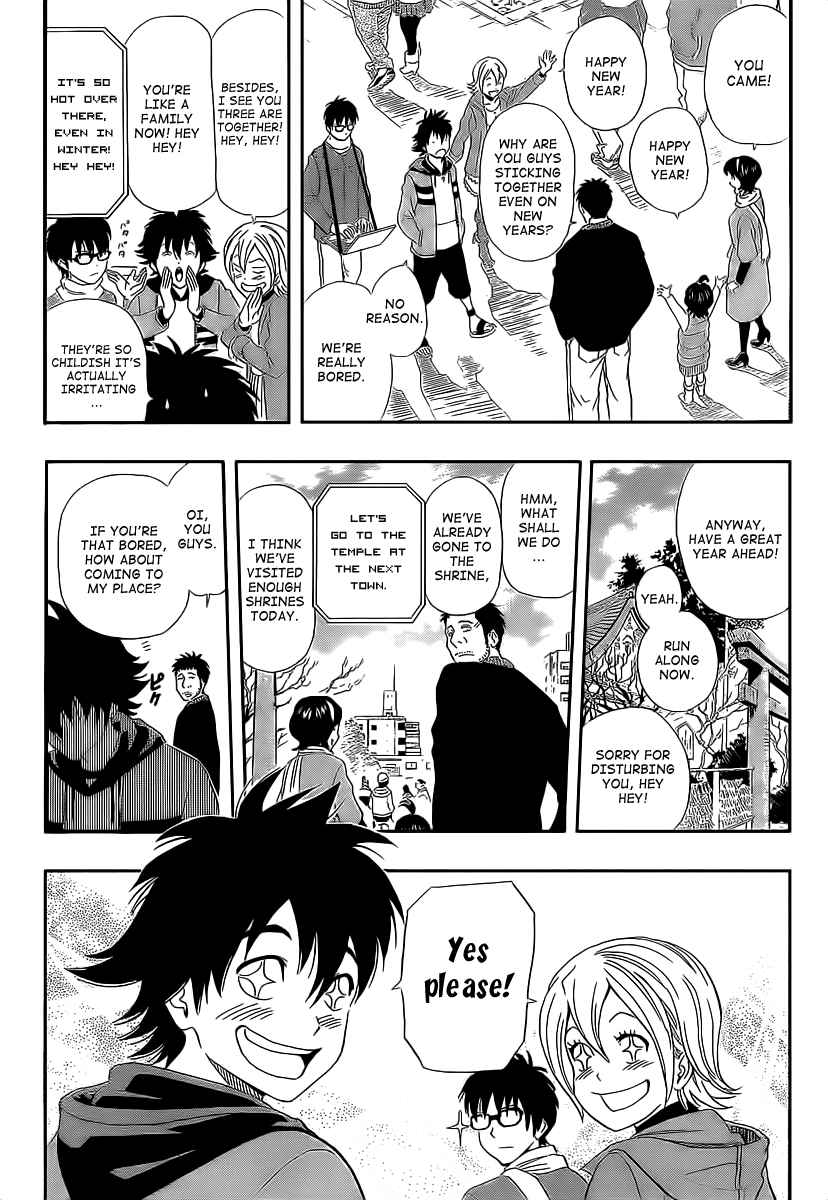 Sket Dance Chapter 173 Page 2