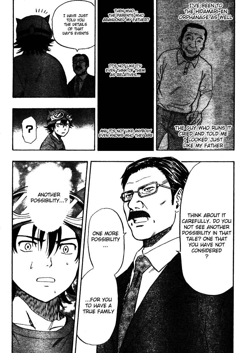 Sket Dance Chapter 87 Page 15