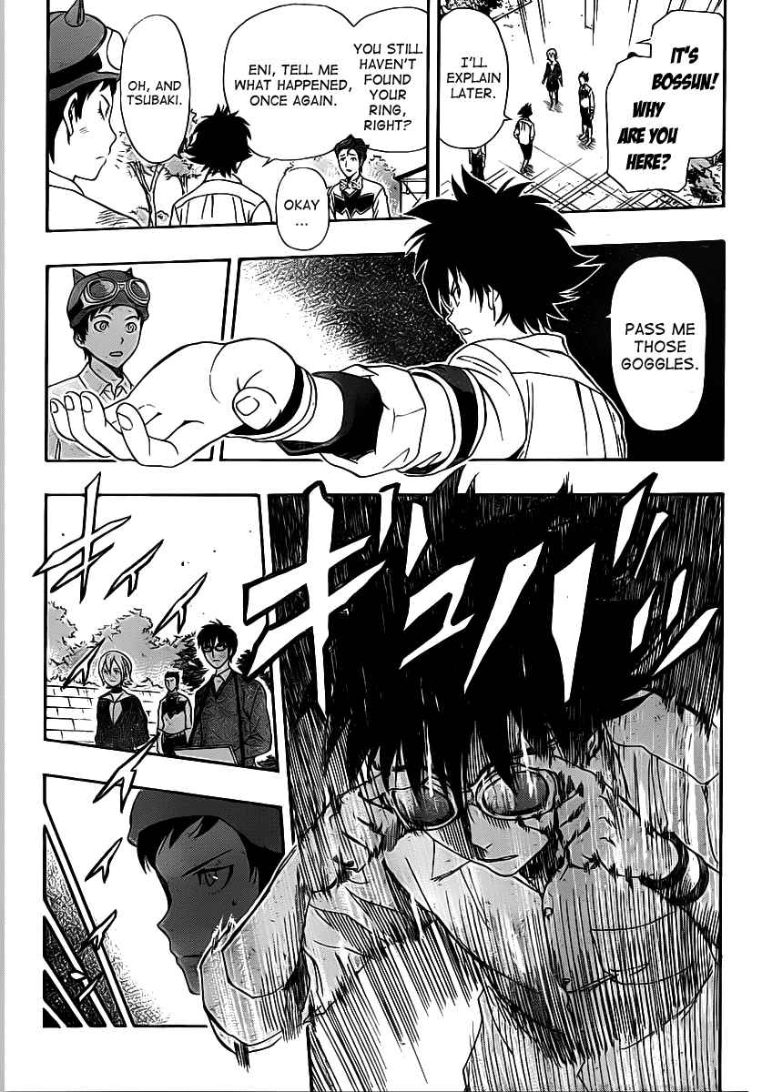 Sket Dance Chapter 162 Page 15