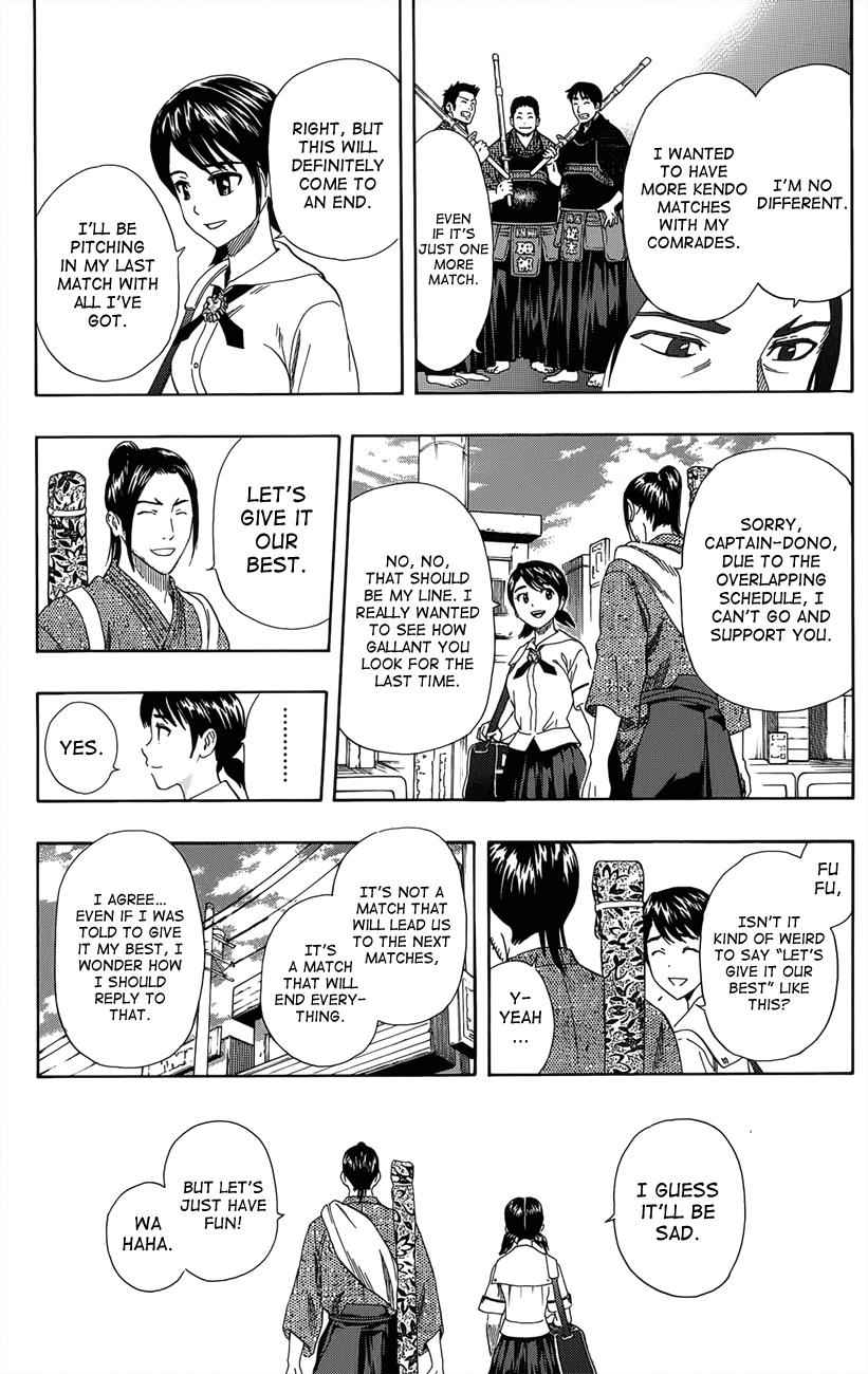 Sket Dance Chapter 265 Page 6