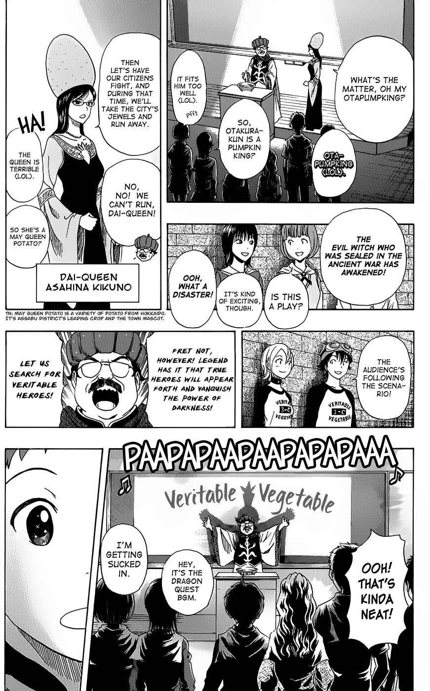 Sket Dance Chapter 284 Page 3