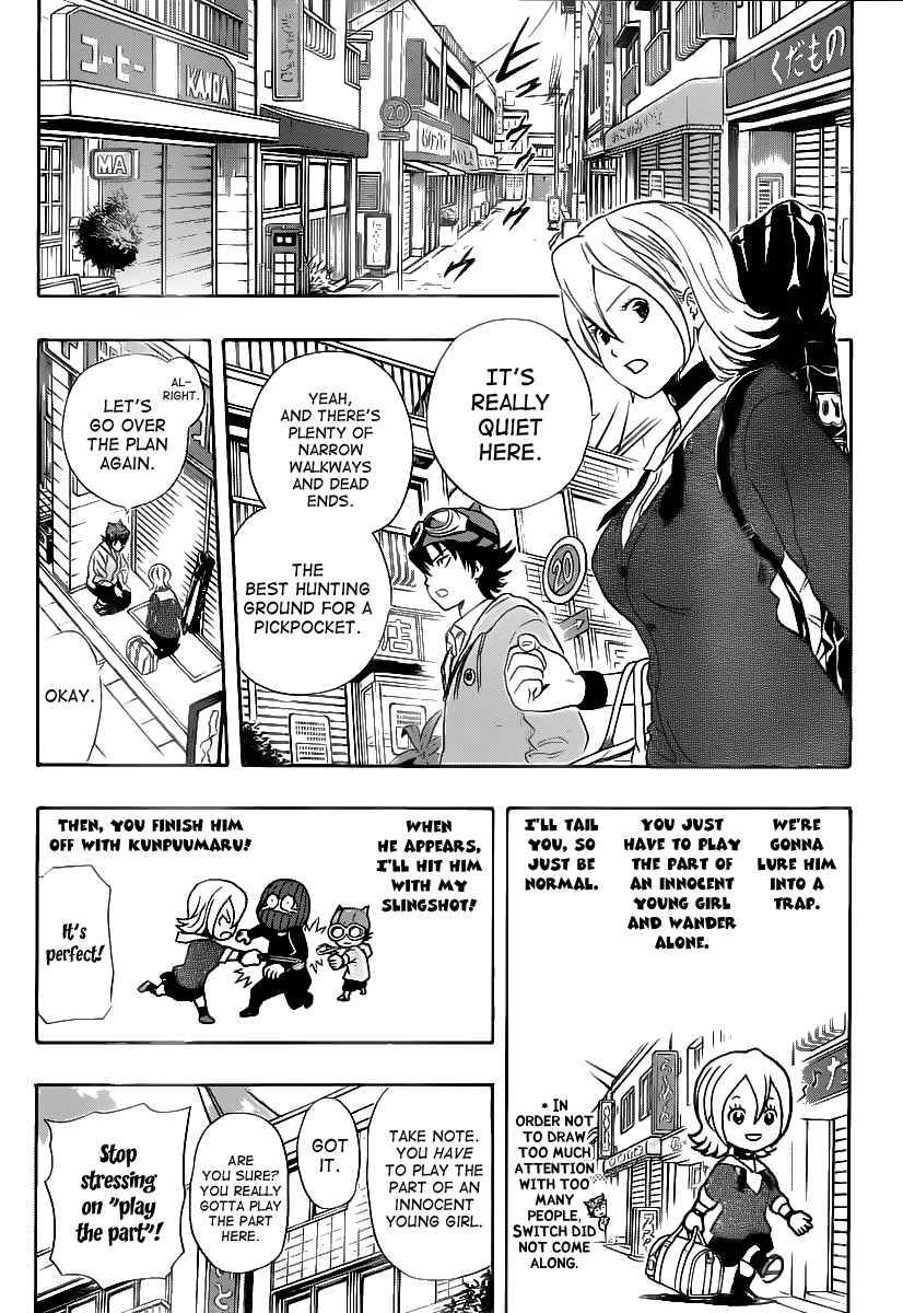Sket Dance Chapter 152 Page 8