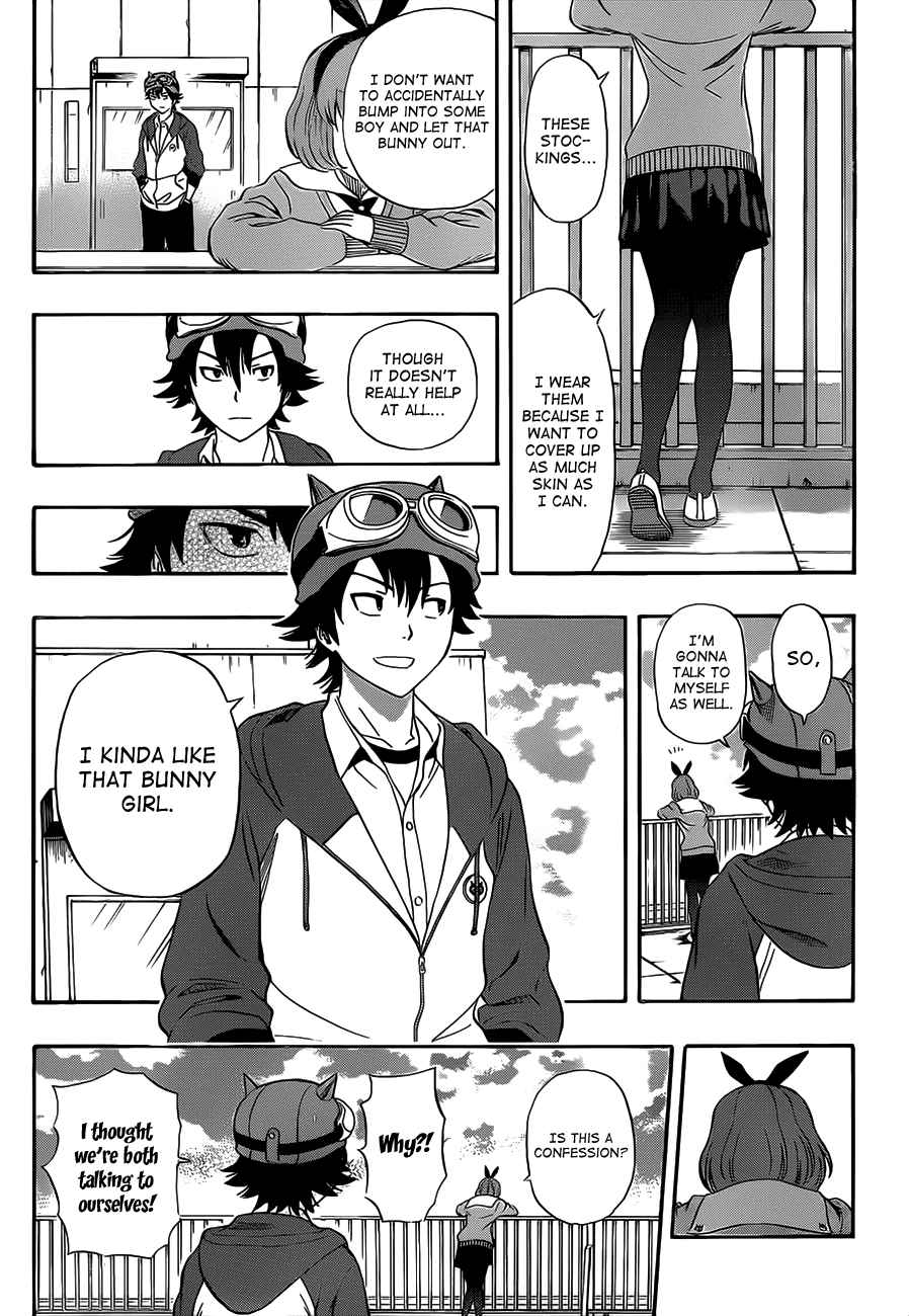 Sket Dance Chapter 202 Page 14