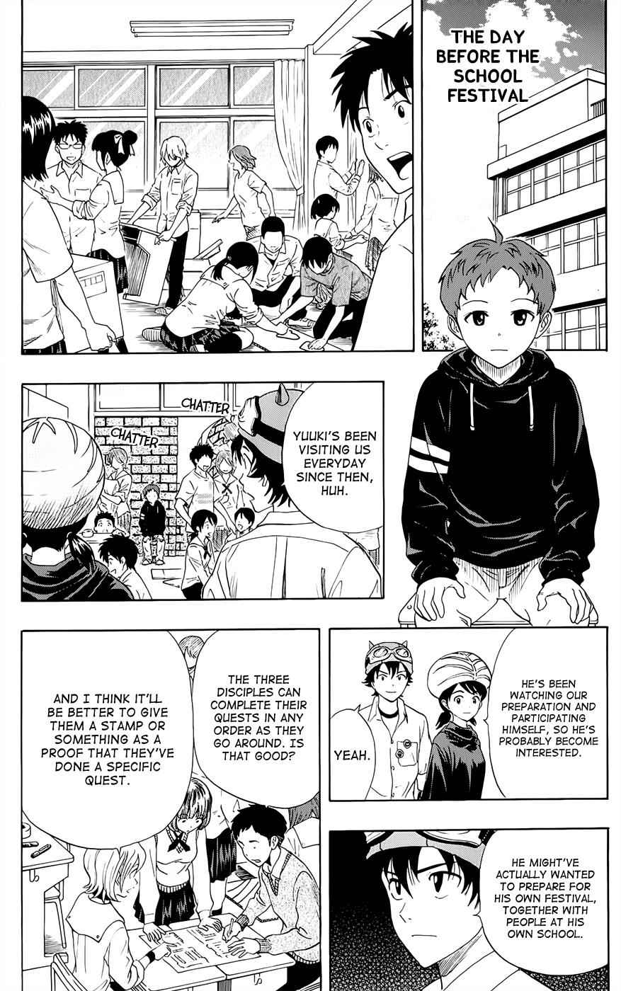 Sket Dance Chapter 283 Page 7