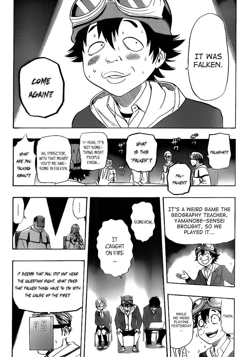 Sket Dance Chapter 160 Page 8