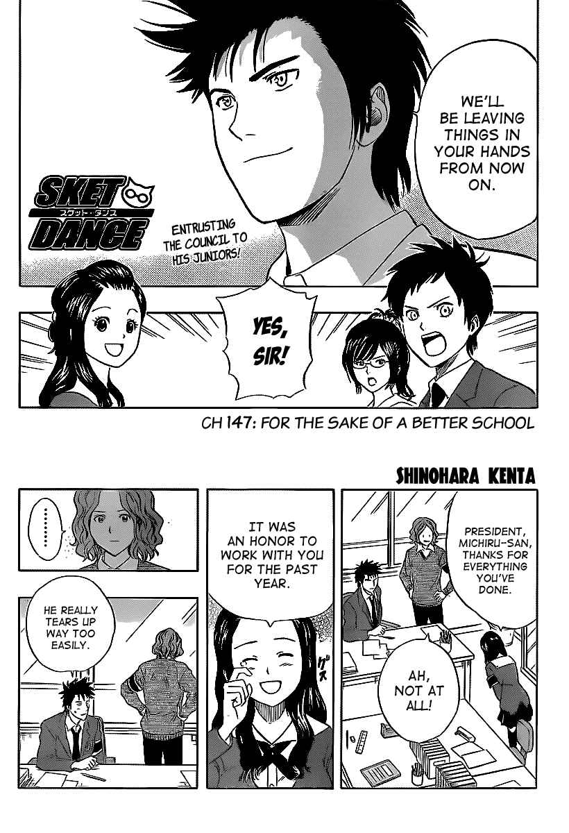 Sket Dance Chapter 147 Page 3
