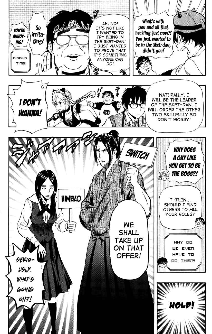 Sket Dance Chapter 238 Page 4