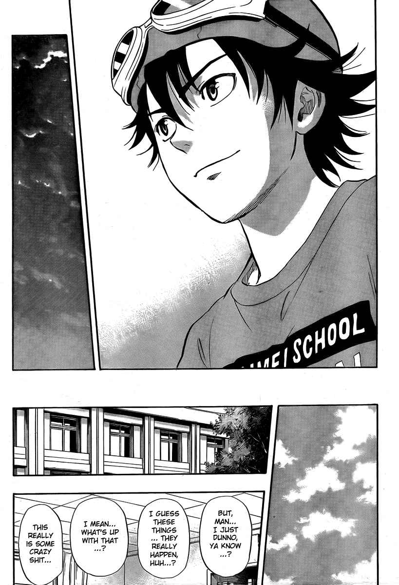 Sket Dance Chapter 90 Page 14